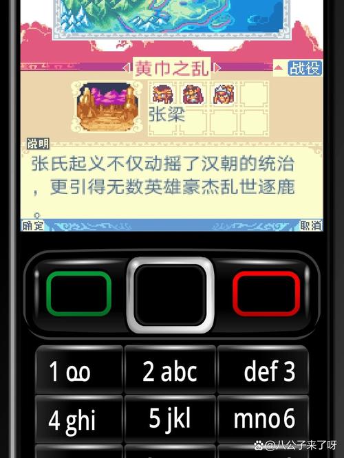 单机游戏下载截图