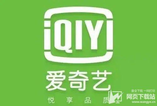 下载app免费下载2026
