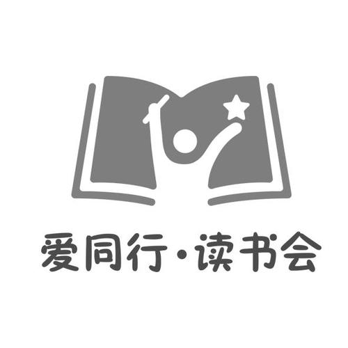 爱看书极速版2026
