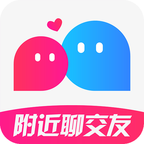 附近可聊app