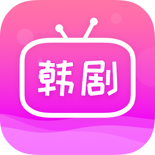 掌上追韩剧app下载
