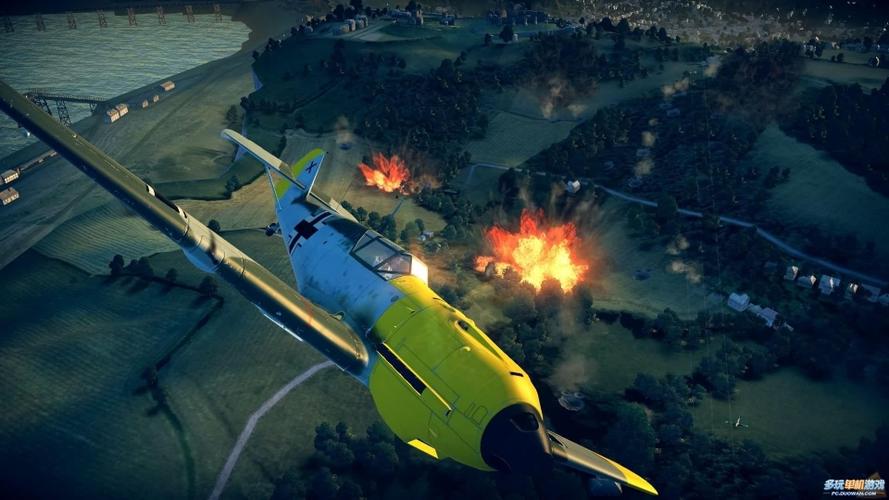 钢铁之翼2026截图