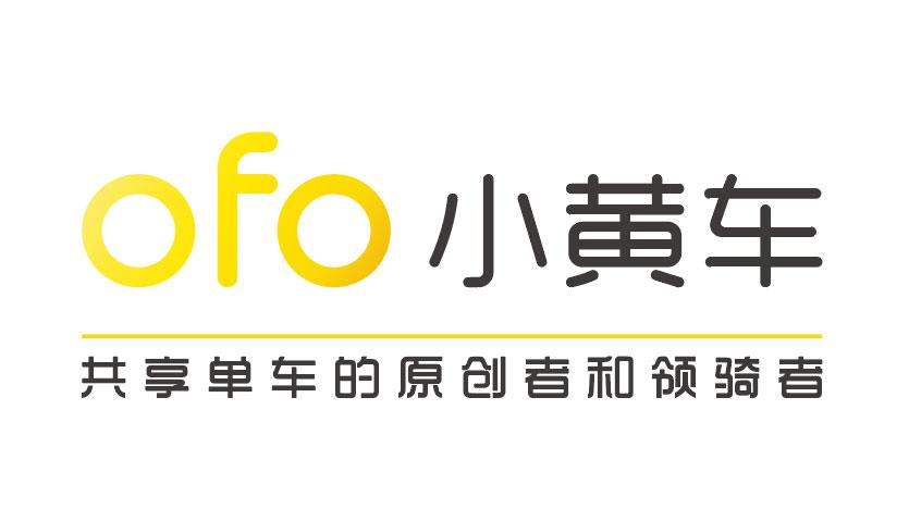 小黄车下载app2026
