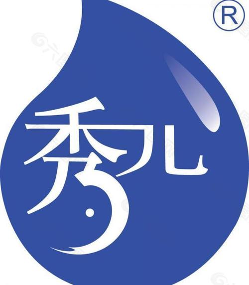 秀儿直播下载官网