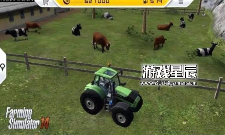 模拟农场142026截图