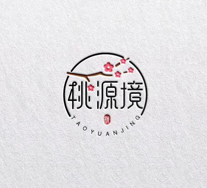 桃花源视频2026