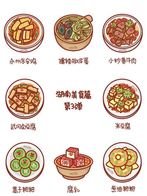 皮蛋app下载官网