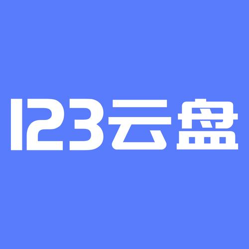 123免费视频2026