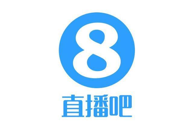 直播吧app下载2026