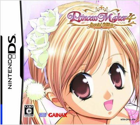 美少女梦工厂4下载2026