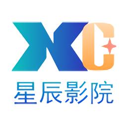 星辰影院app2026