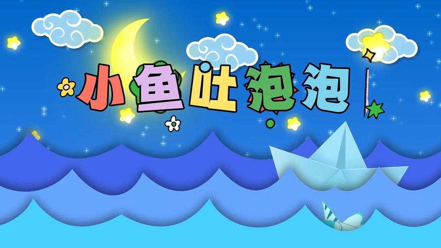 泡泡视频官网截图