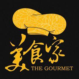 美食烹饪家下载2026