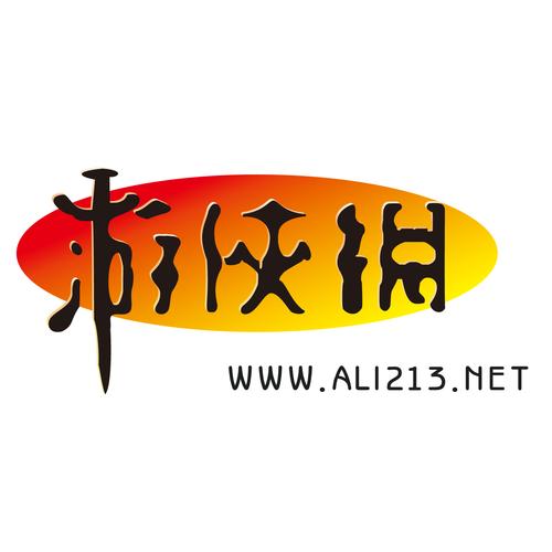 游侠下载网2026