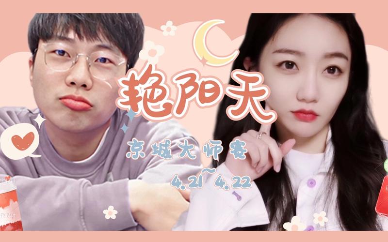 水水直播app最新版