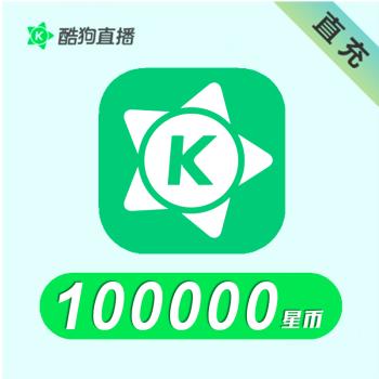 繁星直播app下载官网