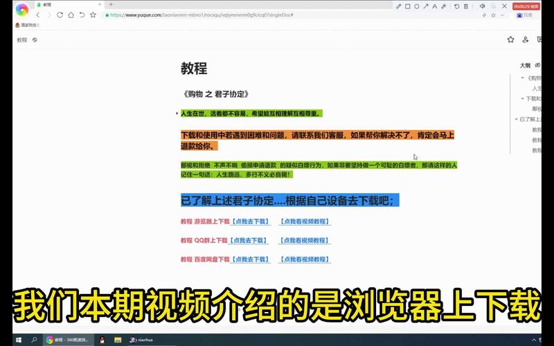 123免费视频2026截图