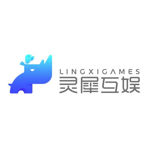 灵犀下载2026