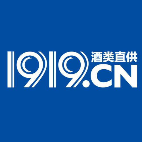 1919下载2026