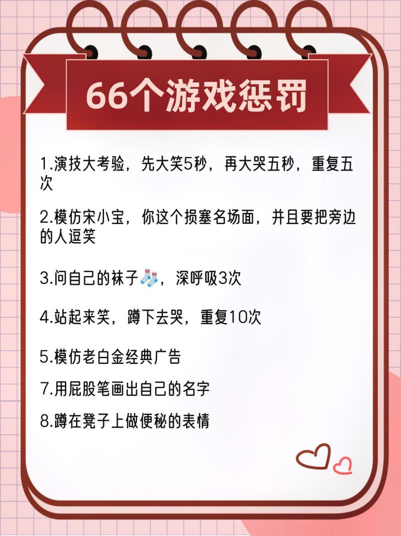 猜拳小游戏2026