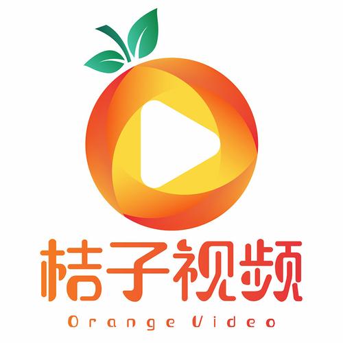 桔子视频