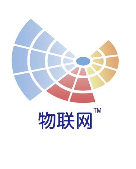 物联网app官网下载2026