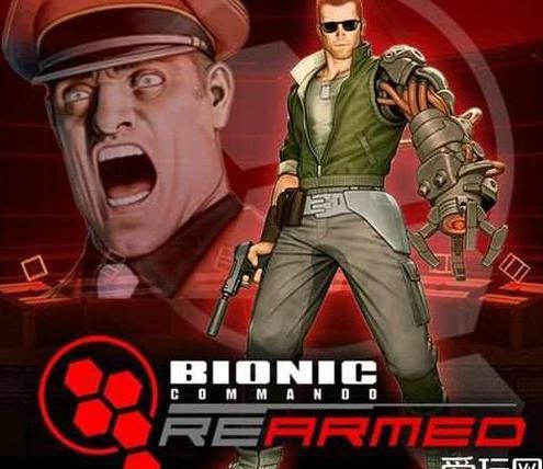 生化尖兵下载截图