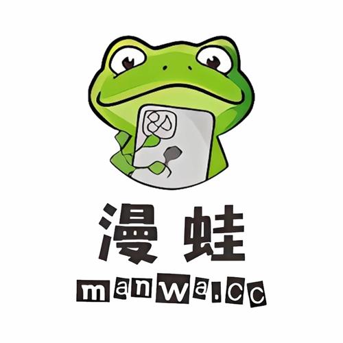 漫蛙manwa漫画app官方版下载
