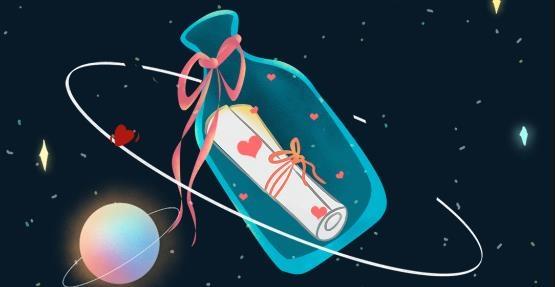 时光漂流瓶最新版