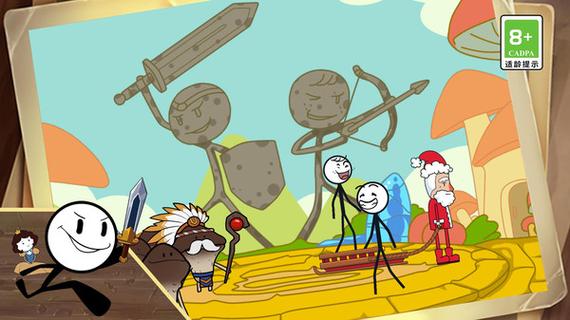 火柴人大逃亡2026