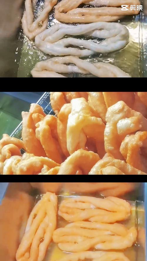 油条视频app截图