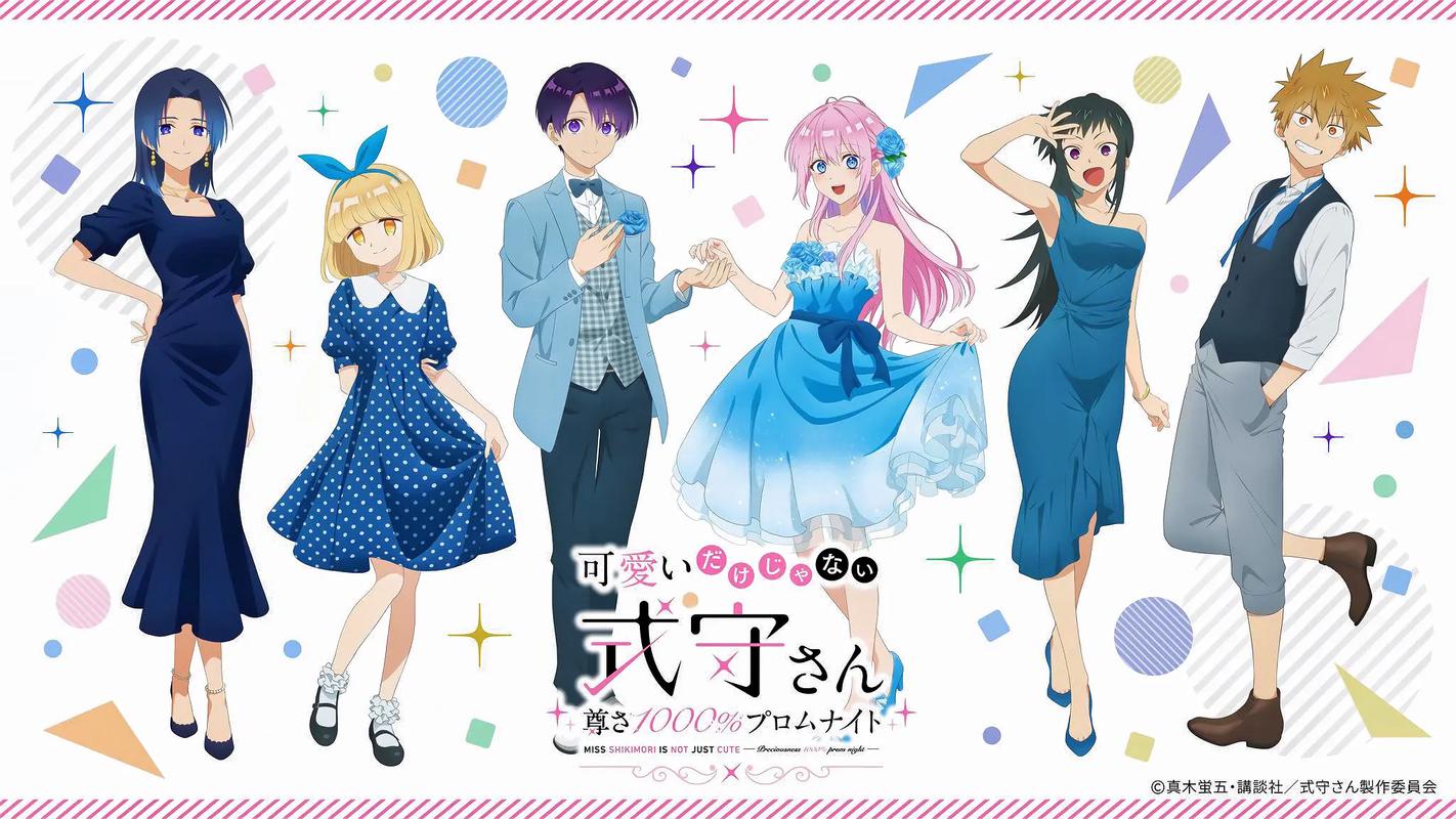 edd次元的避风港app下载正版