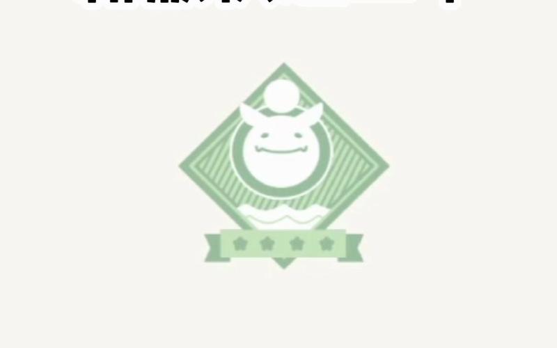 niji2026