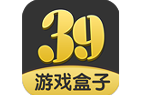 39游戏官网