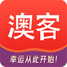 澳客app下载官网2026