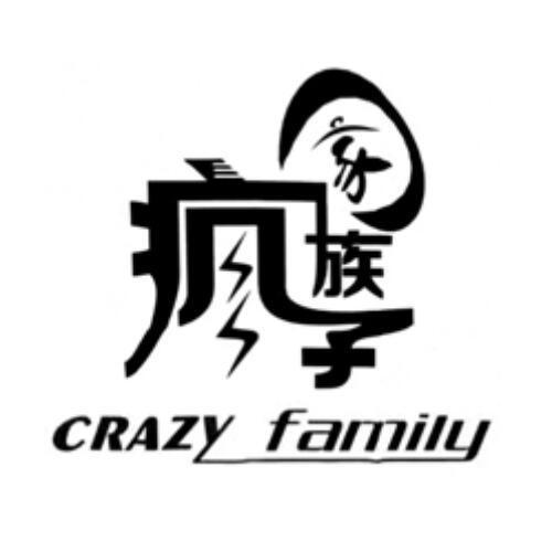 疯子下载2026
