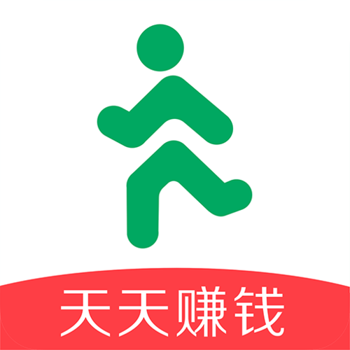 步天软件2026