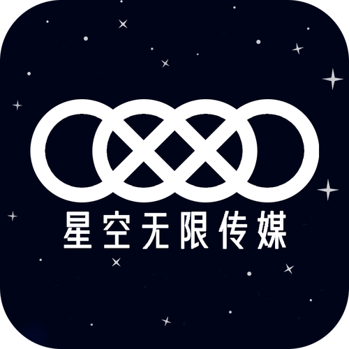 星空传媒最新版截图