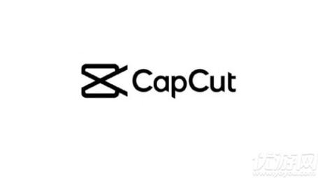 capcut2026