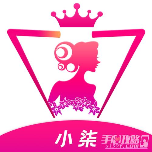 小柒直播2017tv最新版