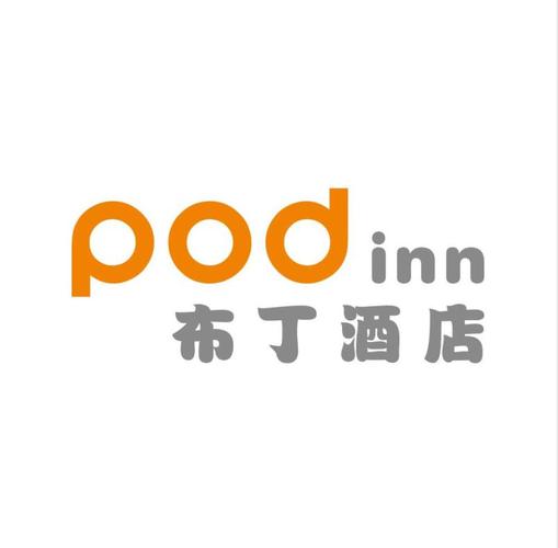 布丁网2026