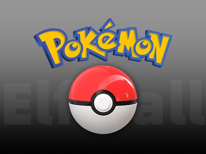 超级精灵球破解版2026