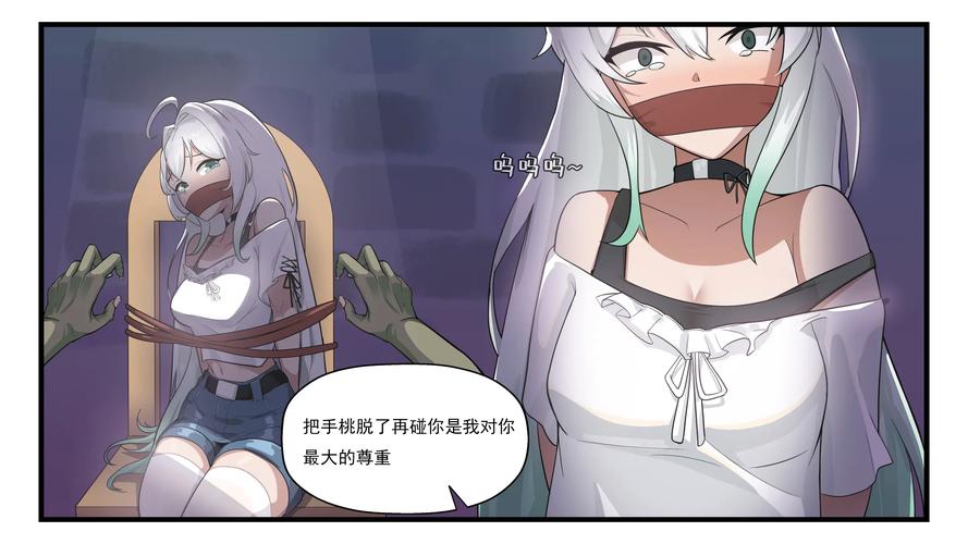 植物大战僵尸娘化2026