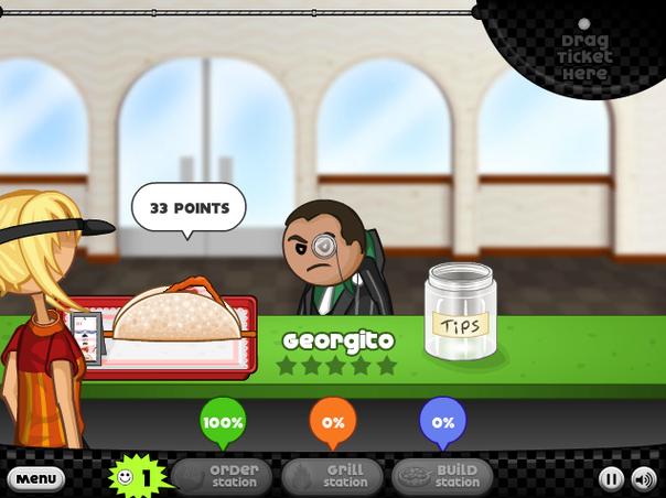 老爹早餐店2026截图