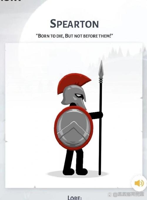 火柴人战争破解2026