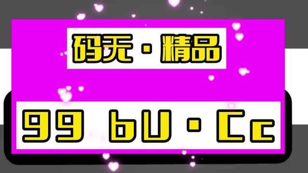 做运动视频2026