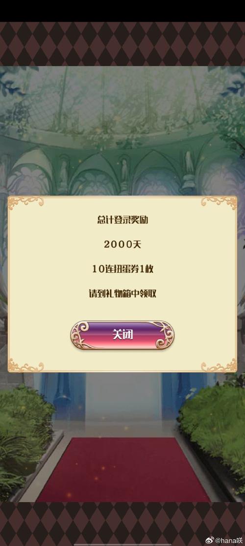 聊天漂流瓶最新版截图