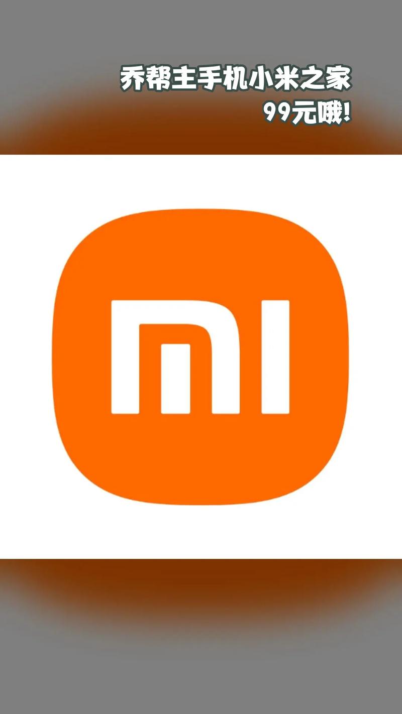 小米刷机包官方下载