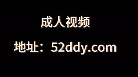 成人TikTok下载2026截图