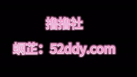 撸啊撸手游下载2026